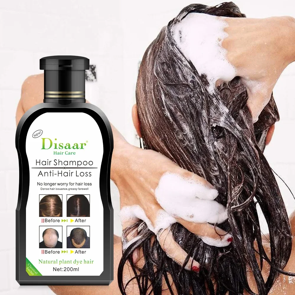 Plant Shampoo Dense Nourishing & Protecting Hair Roots Strong Oily and Fluffy Shampoo Hair care