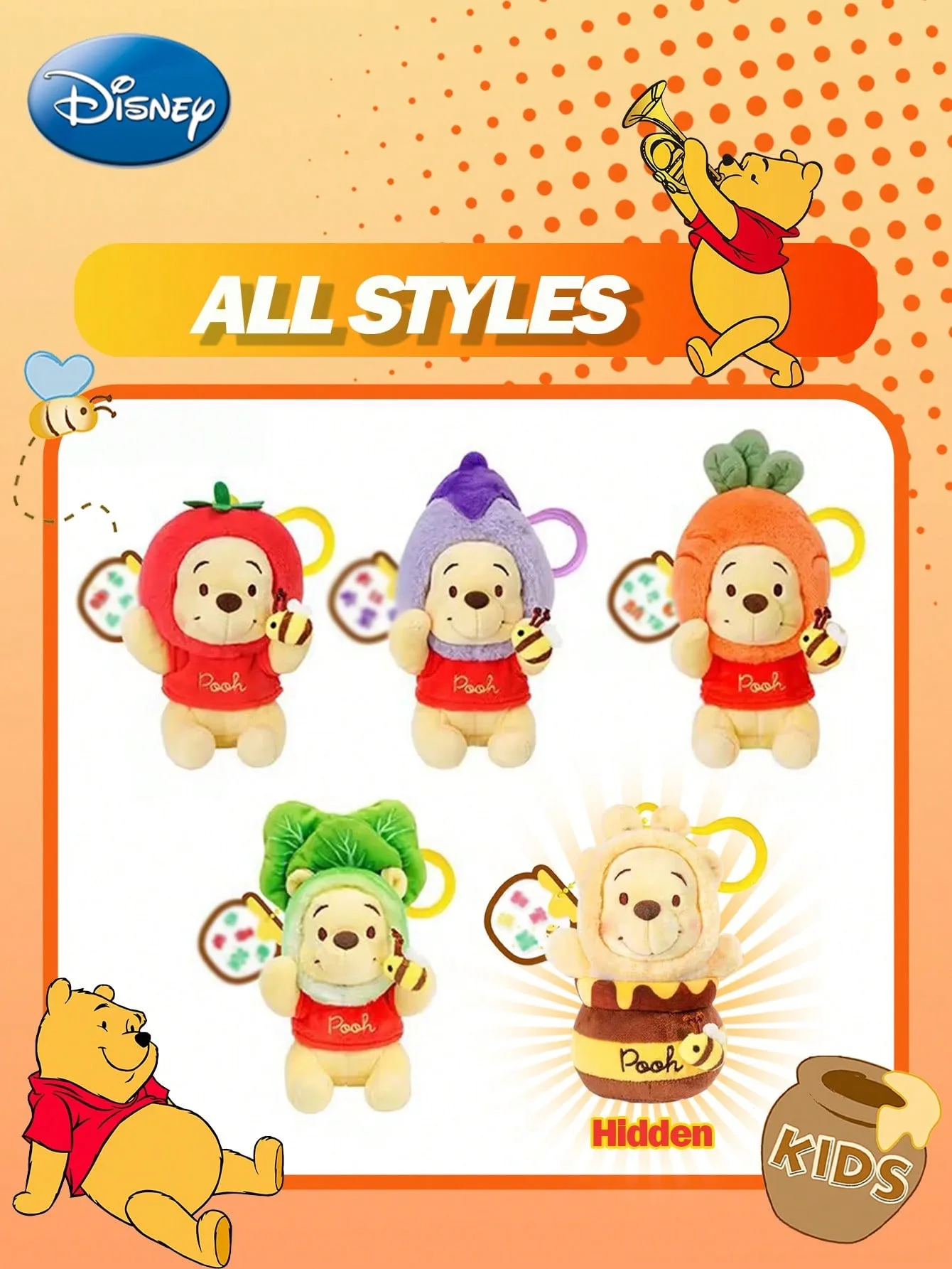 1PC Disney sous licence officielle Winnie boîte aveugle aléatoire 1 dessin animé mignon créatif doux en peluche poupée porte-clés sac sac à dos pendentif