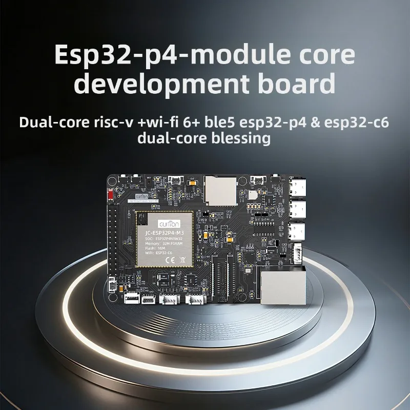 ESP32P4 Module Development Board Onboard ESP32-C6 Dual Core Dual Camera/RJ45 100M Ethernet Port