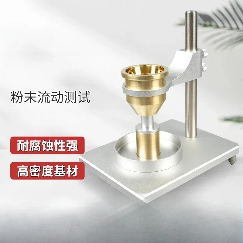 Flow meter Loose density meter Powder particle Metal powder flowability meter