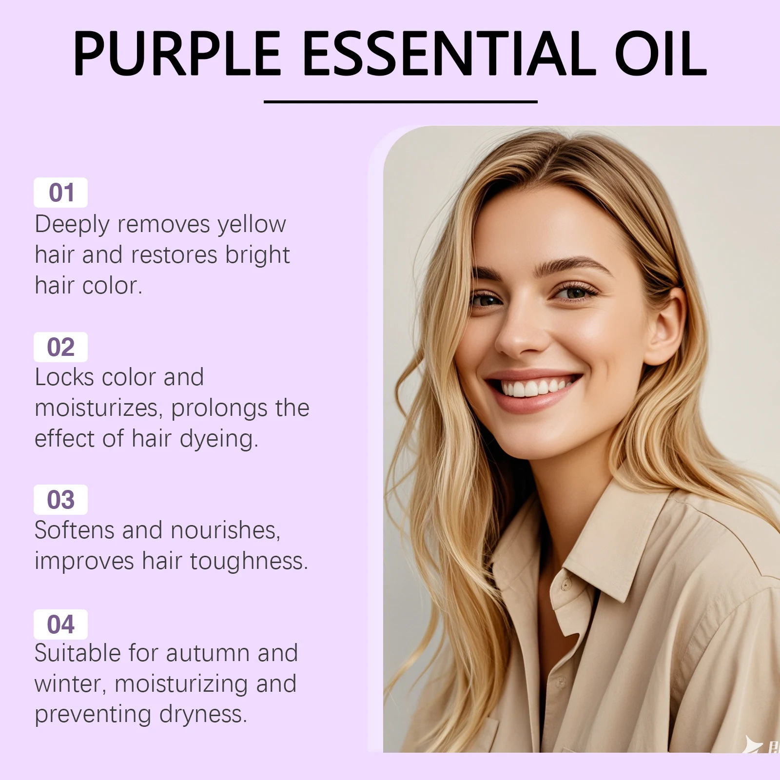 Hair Oil Treatment For Dry Damaged Frizz Hair Smooth Shine Split Ends Repair Moisturizer Nourishing Serum Leave-in Conditioner