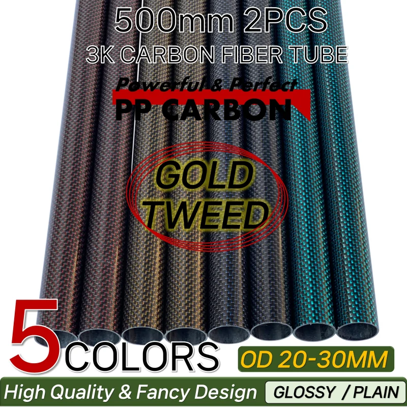 Carbon Fiber Tube Color For RC Drone Accessories Helicopter Parts Surface Glossy Plain OD 20-30mm Length 500MM 2pcs Gold Thread