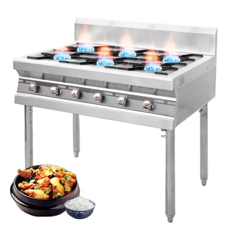 

Commercial Outdoor 3/4/6 Burner Vertical Gas Stove Portable Chinese Stove Restaurant Gas Stove