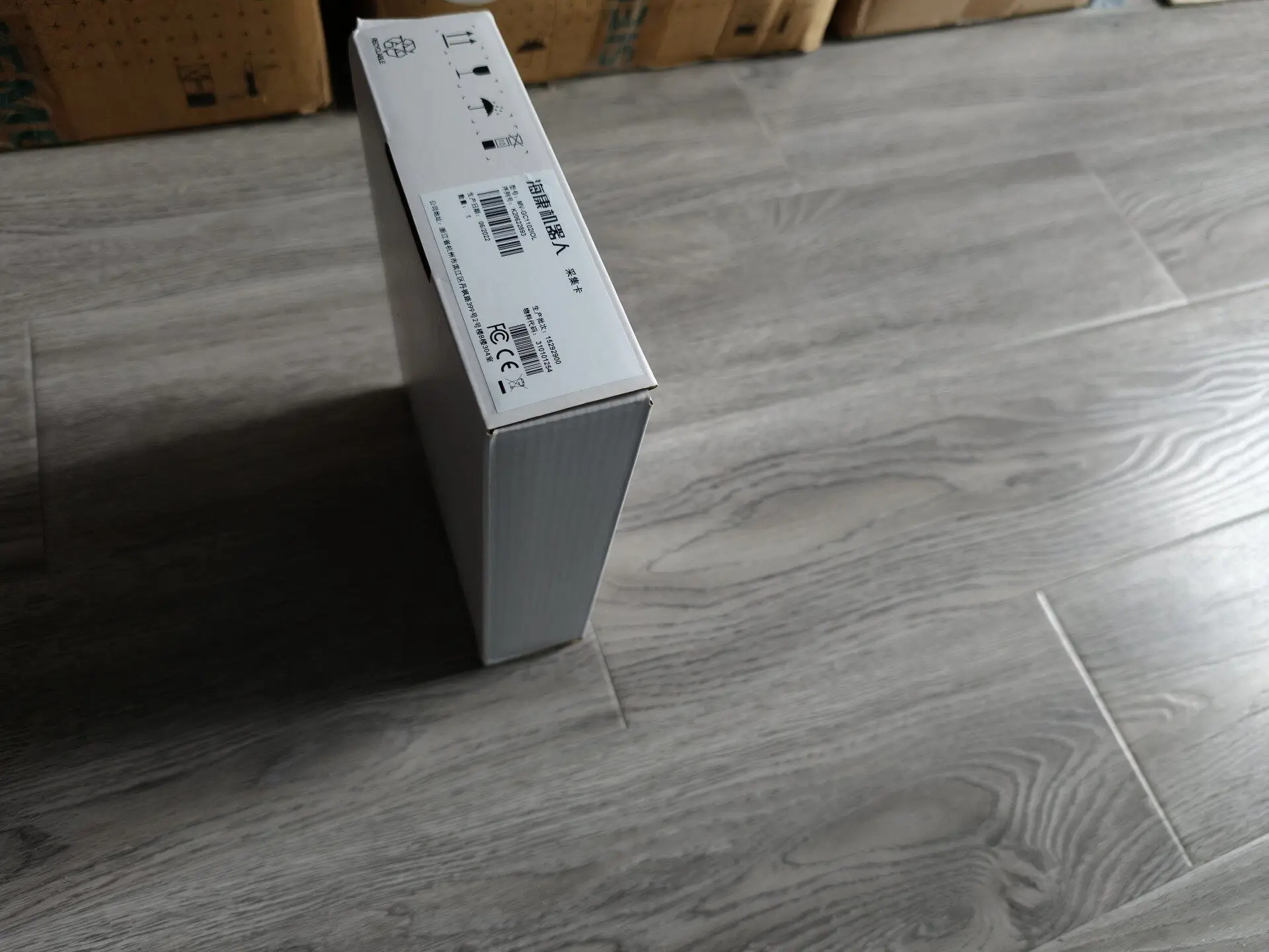 Hikvision MV-GC1102IOL Hikvision new original capture card
