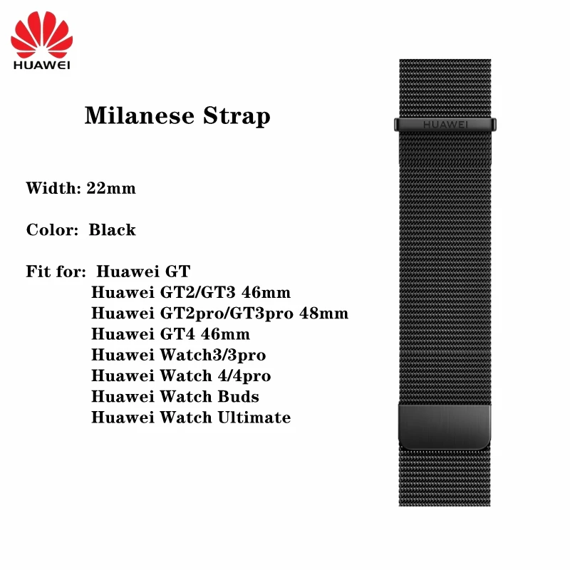 Originele Huawei Watch 4 Pro, 22 mm, donkerbruine leren band voor de Watch 4, rubberen horlogeband, Watch 4, 22 mm, Milanese band.