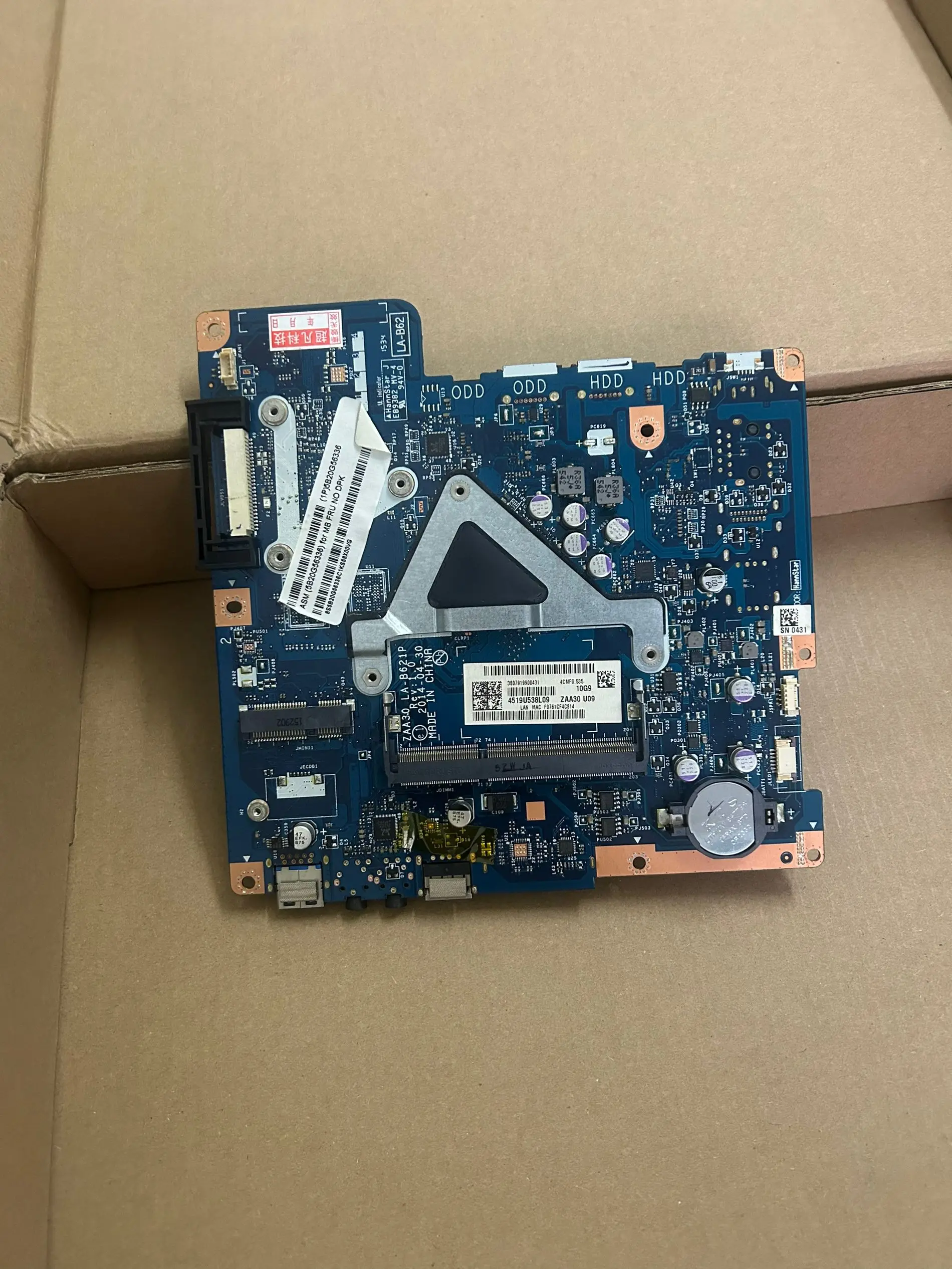 LA-B621P For Lenovo S2000 Motherboard J1800 ,full works