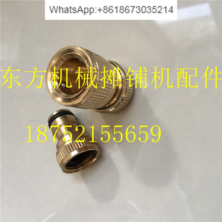 Roller HD 120 128 130 138 Water pipe connector Water pipe connector