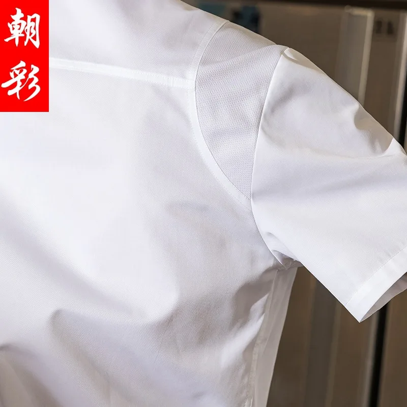 Summer Chef Overalls Breathable Short Sleeve Men'S Dining Hotel Rear Kitchen Restaurant Master Overalls Clothes Printing