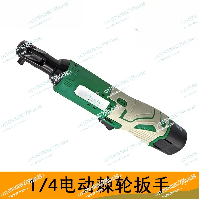 

1/4 90-Degree Electric Ratchet Wrench Cordless Lithium-Ion Right Angle Drill Tool for Tight Spaces