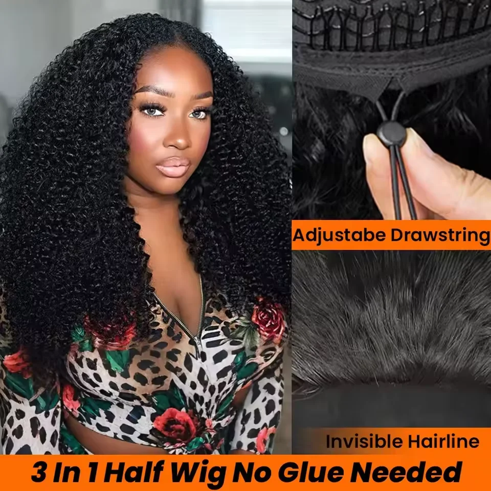 Upgrade 3 IN 1 Half Wig With Drawstring Seamless Clip Ins Flip Over Kinky Curly Machine Wig 200% Density Curly Half Wigs For Women