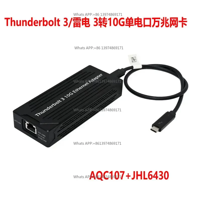 USB4 to 10Gb Ethernet Adapter Compatible with Thunderbolt 3/4 10G Single Port RJ45 10GBASE-T Ethernet Support Mac