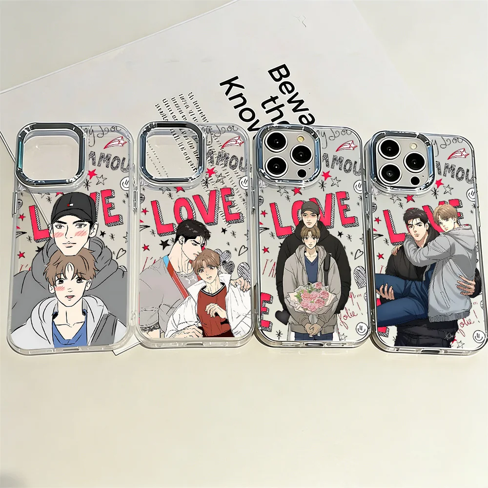 Hot Comic Bl Jinxs … - image