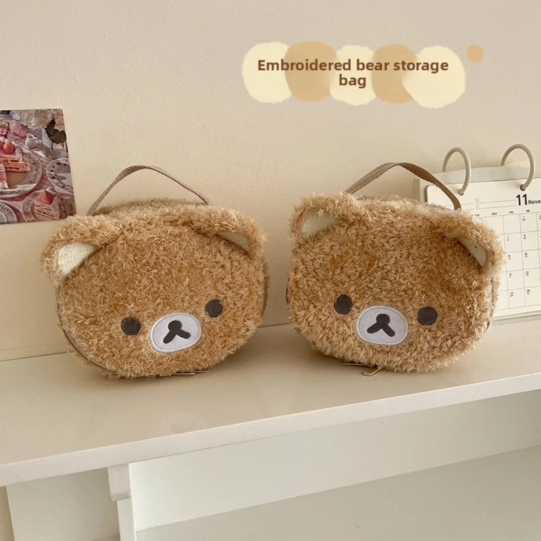 Cute Plush Teddy Bear Makeup Bag, Women's Jewelry Storage Bag, Compartment Design, Casual Travel Matching