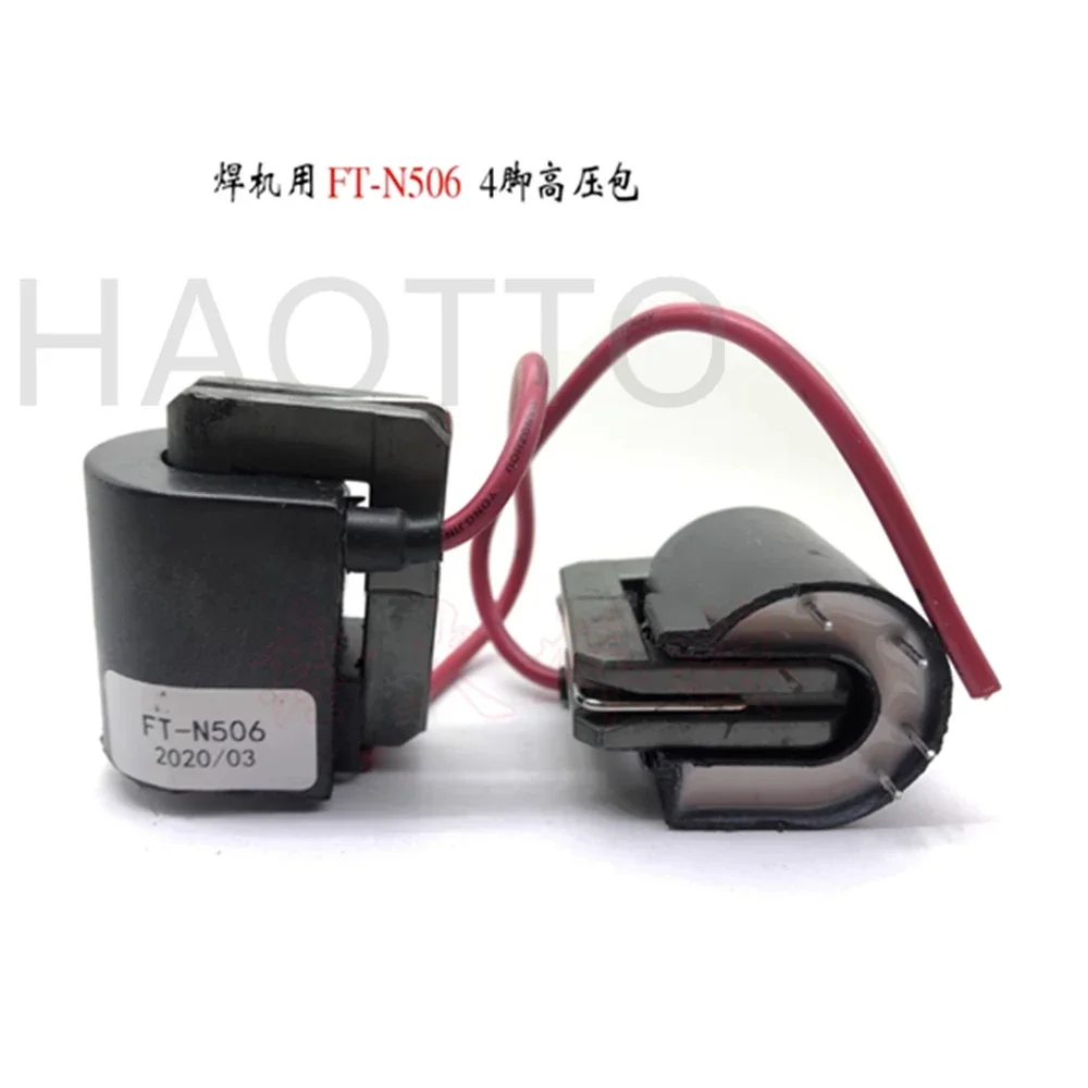 

1pcs FT-N506 N506 4feet