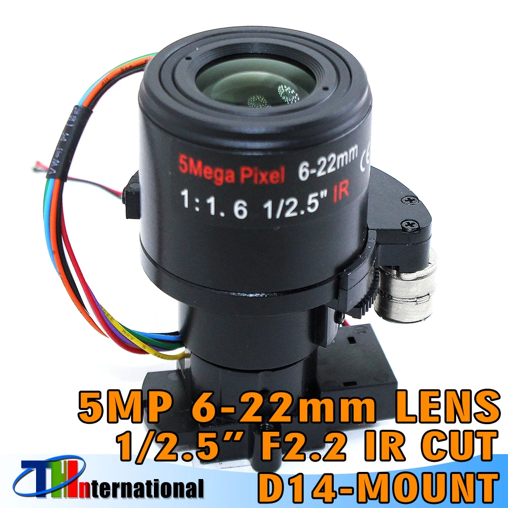 5MP 6-22mm elektryczny zmiennoogniskowy obiektywy kamery przemysłowej F2.2,1/2.5 "automatyczne ustawianie ostrości Zoom + 5MP M14/D14 mocowanie IR cięcie dla HD IP/AHD 4G kamera WIFI
