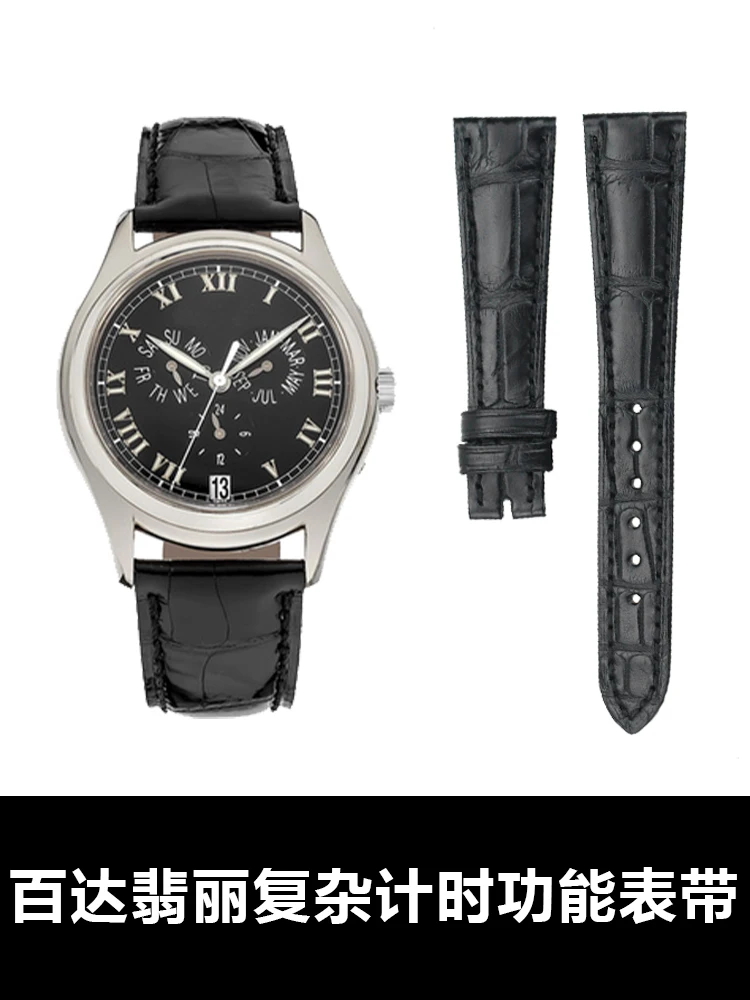 

For Patek Philippe complex function Timepiece watch leather strapPPAmerican crocodile leather watch strap5035G