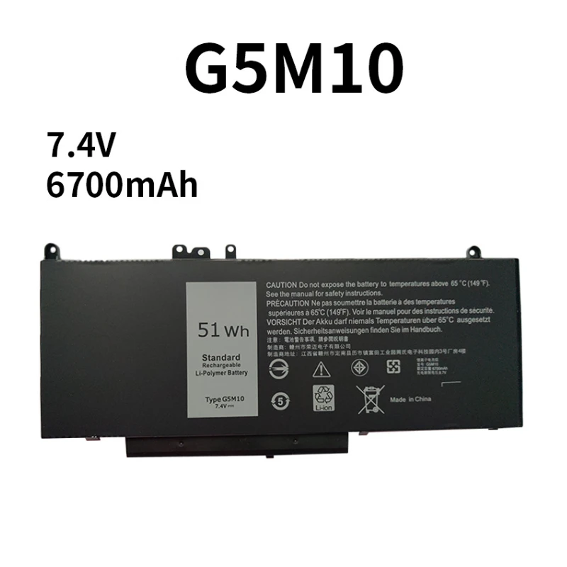 G5M10 7.4V 6700mAh High-Capacity Laptop Battery for Dell Latitude 3350 3160 E5450 E5550 E5270 E5250 E5450