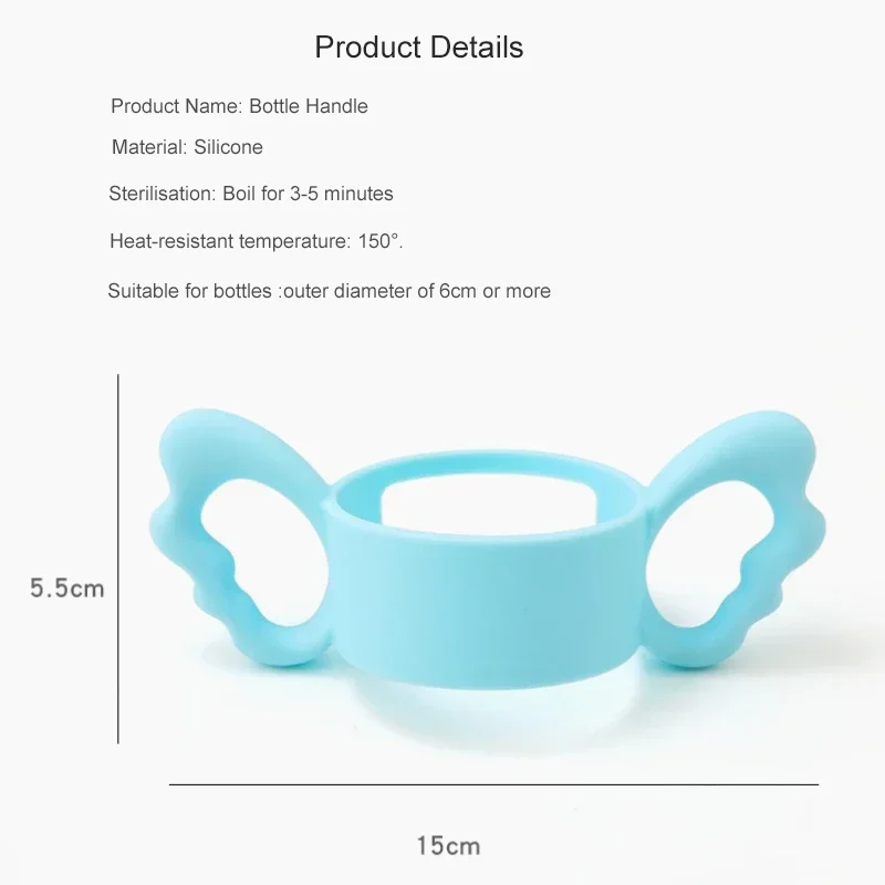 Silicone Baby Bottle Handles Safety Grip Bottle Handles for Hegen Bottle and Other Dia 6-7cm Wide-Neck  Easy to Carry Handles