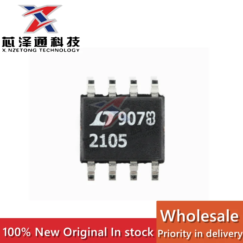 SMT LT1021DCS8-5V LT2105 Precision Reference Voltage IC Chip SOP-8 Pre order Inquiry