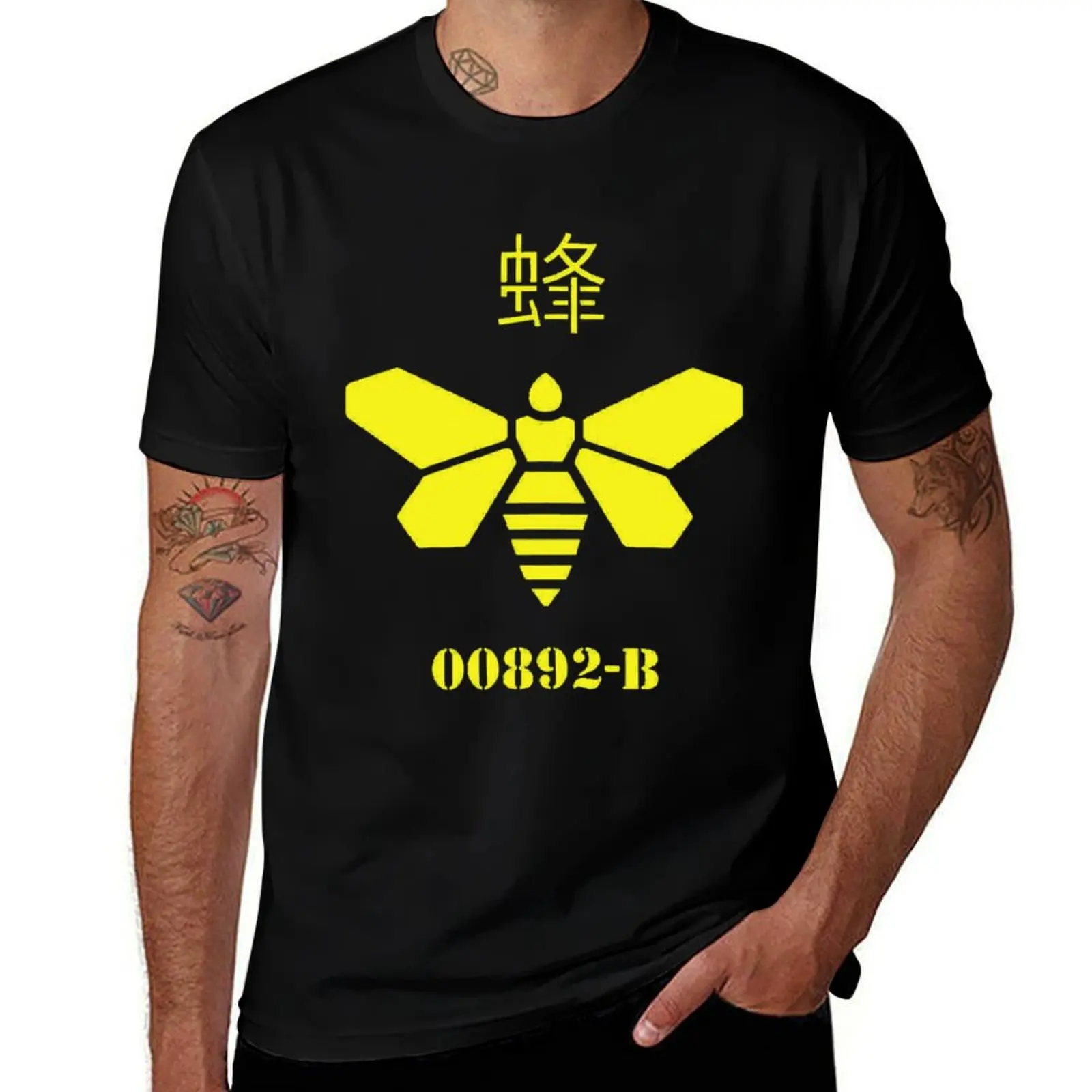 Barrel Bee (Breaking Bad) T-Shirt man t shirts high quality luxury brand man t shirt designer t shirt man luxury T-Shirt