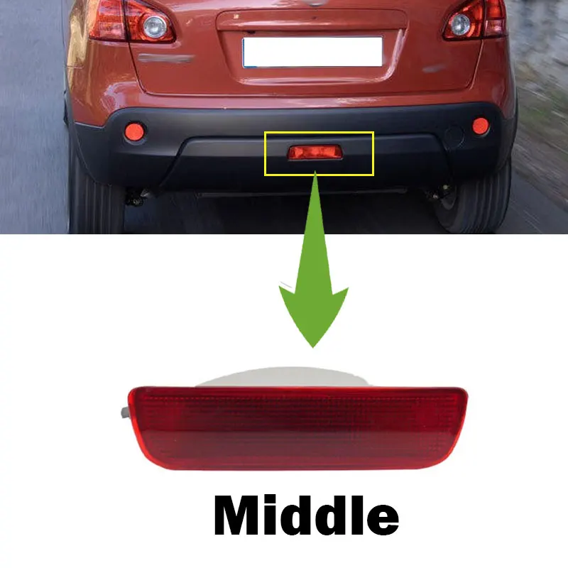 Auto Rear Bumper Reflector Fog Light Lamp Accessories For NISSAN Dualis Qashqai J10 2008-2015