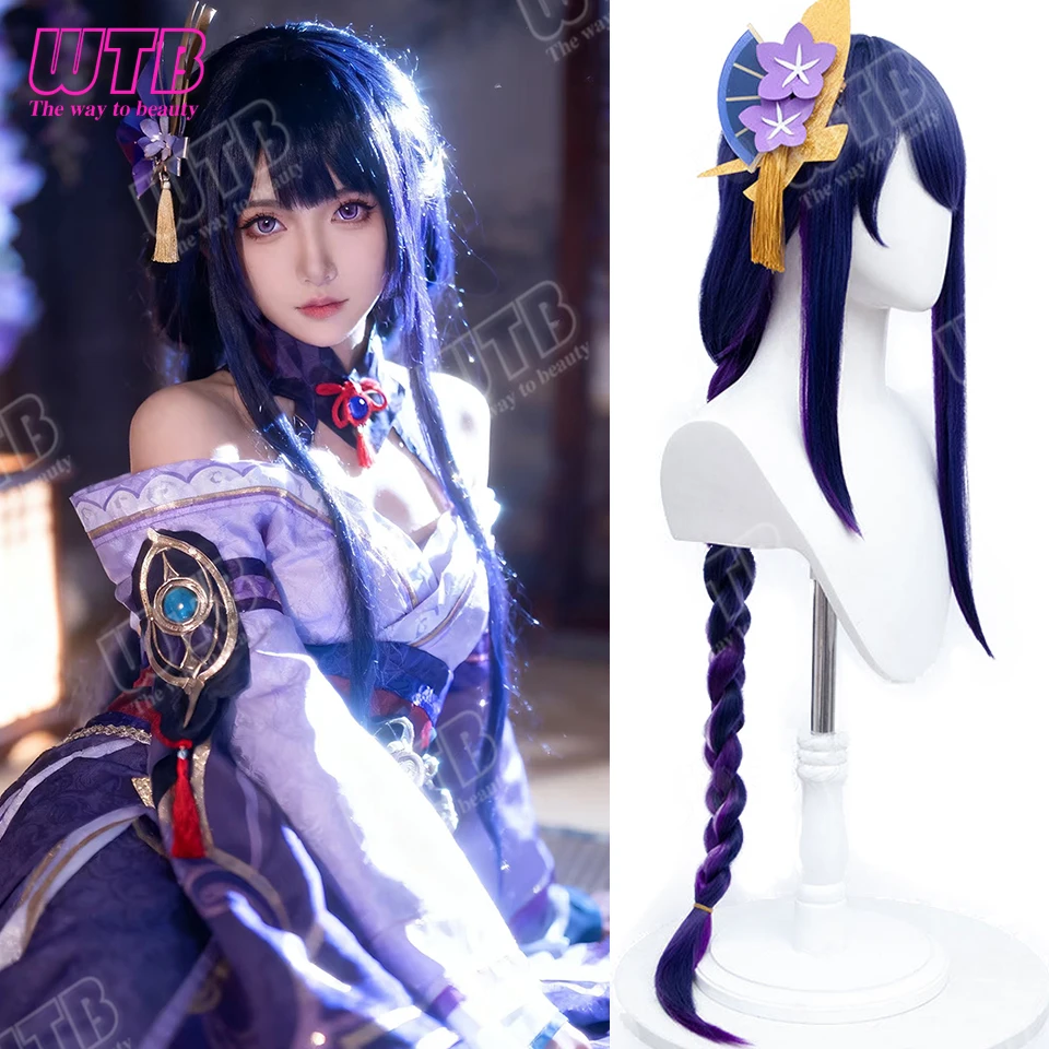 90CM Long Hair Wig Synthetic Cosplay Wig Purple Long Braid Wig with Highlights Suitable for Ladies to Wear in Daily Festivals