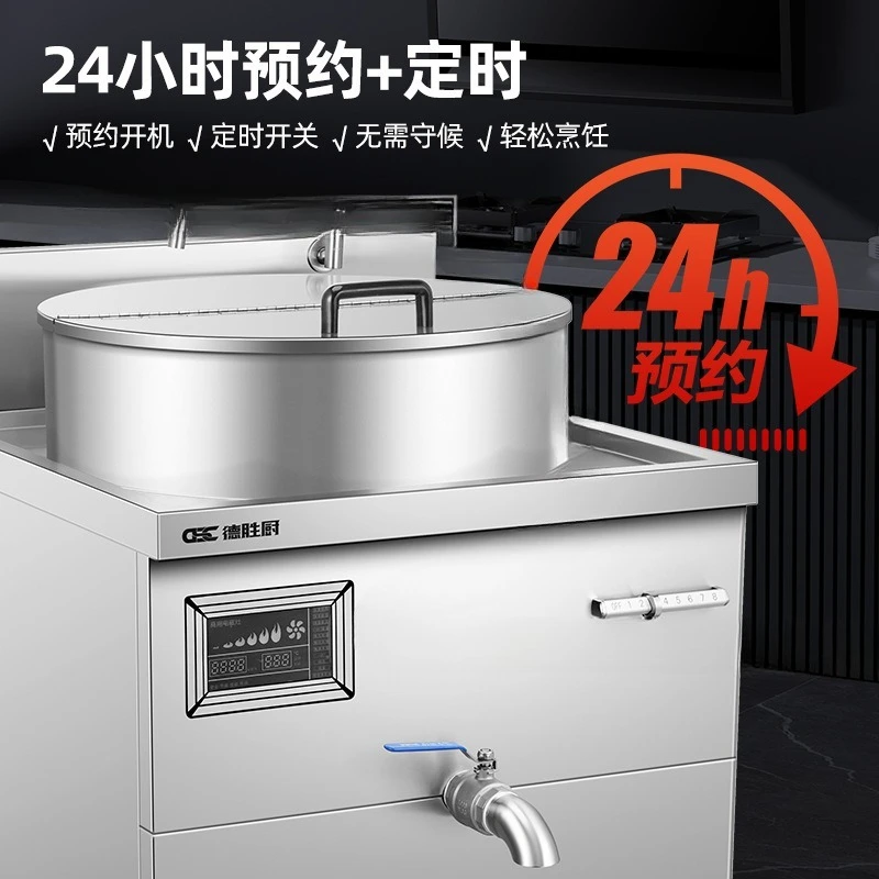 Induction cooker 304 stainless steel high soup pot canteen restaurant regular appointment beef and mutton soup stove braised