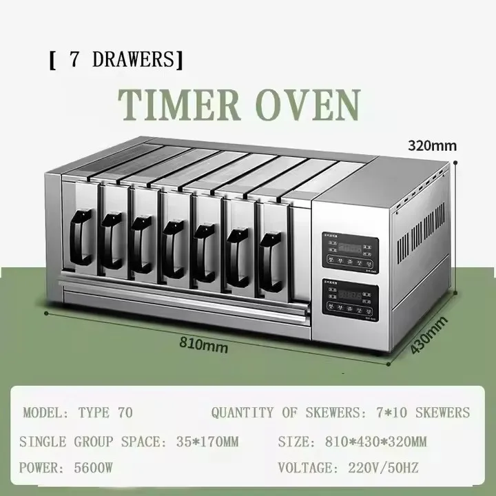 حار بيع آلة سيخ اللحوم الصغيرة الشواء كباب سيخ ماكينة شيش كباب صانع