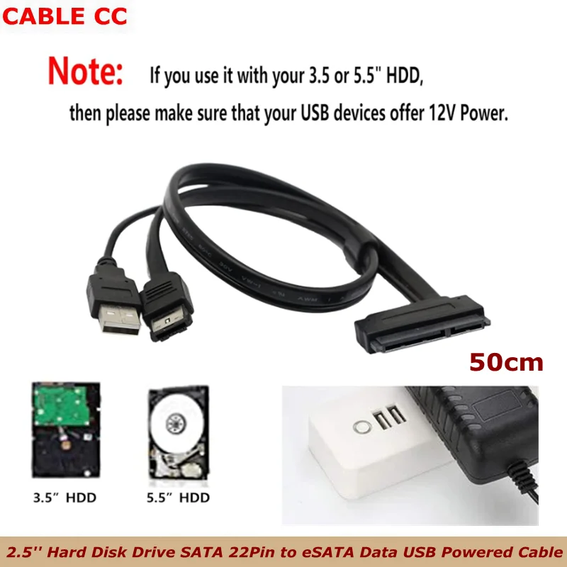 SATA 22Pin to e-SATA Hard Disk Drive Data Transfer Adapter Cable with USB Powered Cable for 2.5