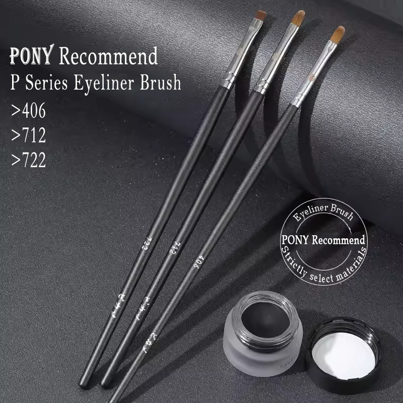 Pony Recommends P Series 406 712 722 Eyeliner Brush Fine Concealer Brush Flat Extremely Fine Tear Groove Makeup Brush Beauty