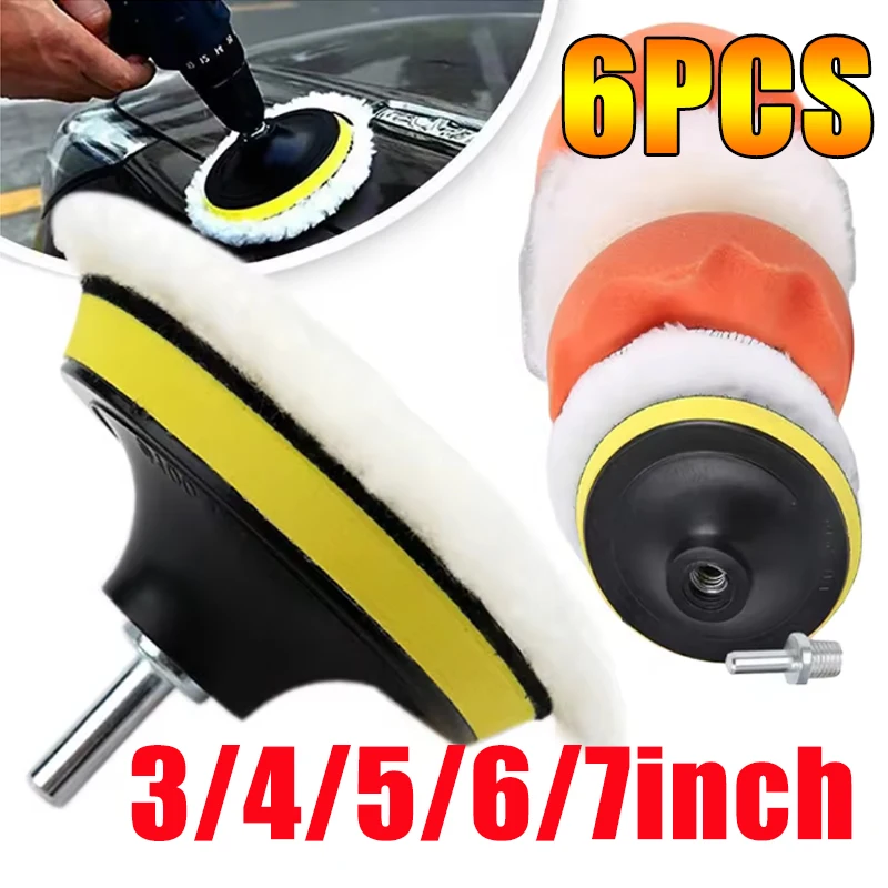 

6PCS/Set Car Polishing Sponge Set 3/4/5/6/7-inch Self-Adhesive Sponge Wheels With Wool Balls Automotive Cleaning Accessories