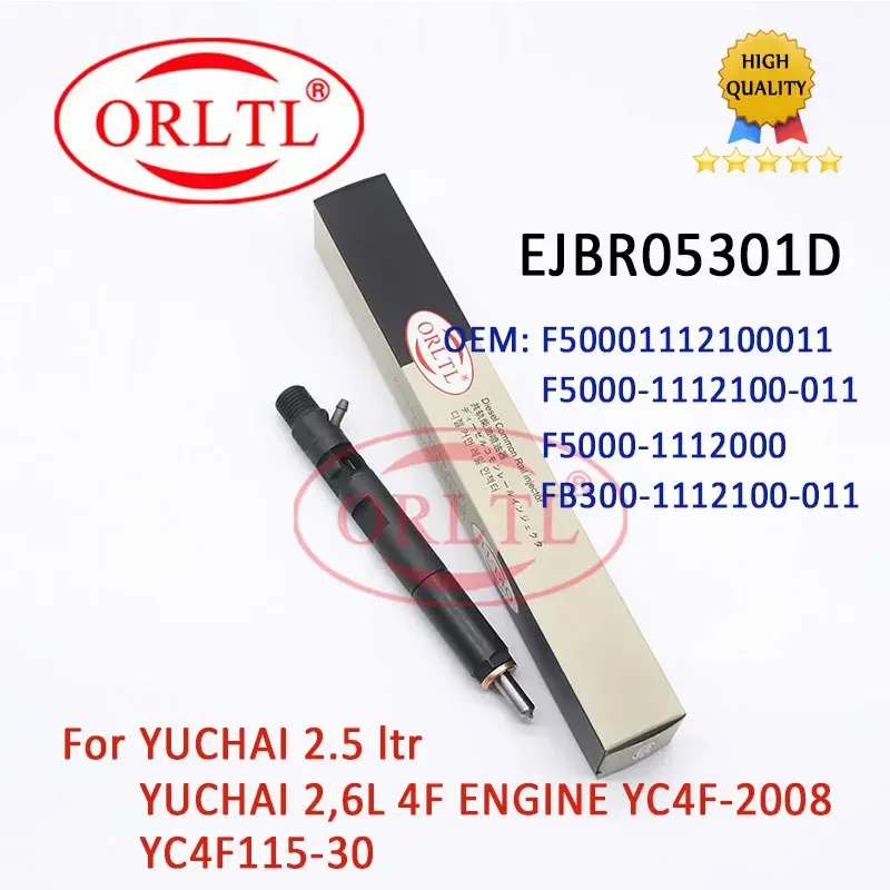 5301D Fuel Injector…