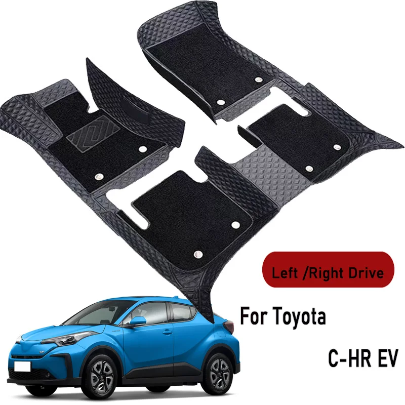 Car floor mats for Toyota C-HR EV 2020 2021 Customauto foot Pads automobile carpet cover interior accessories