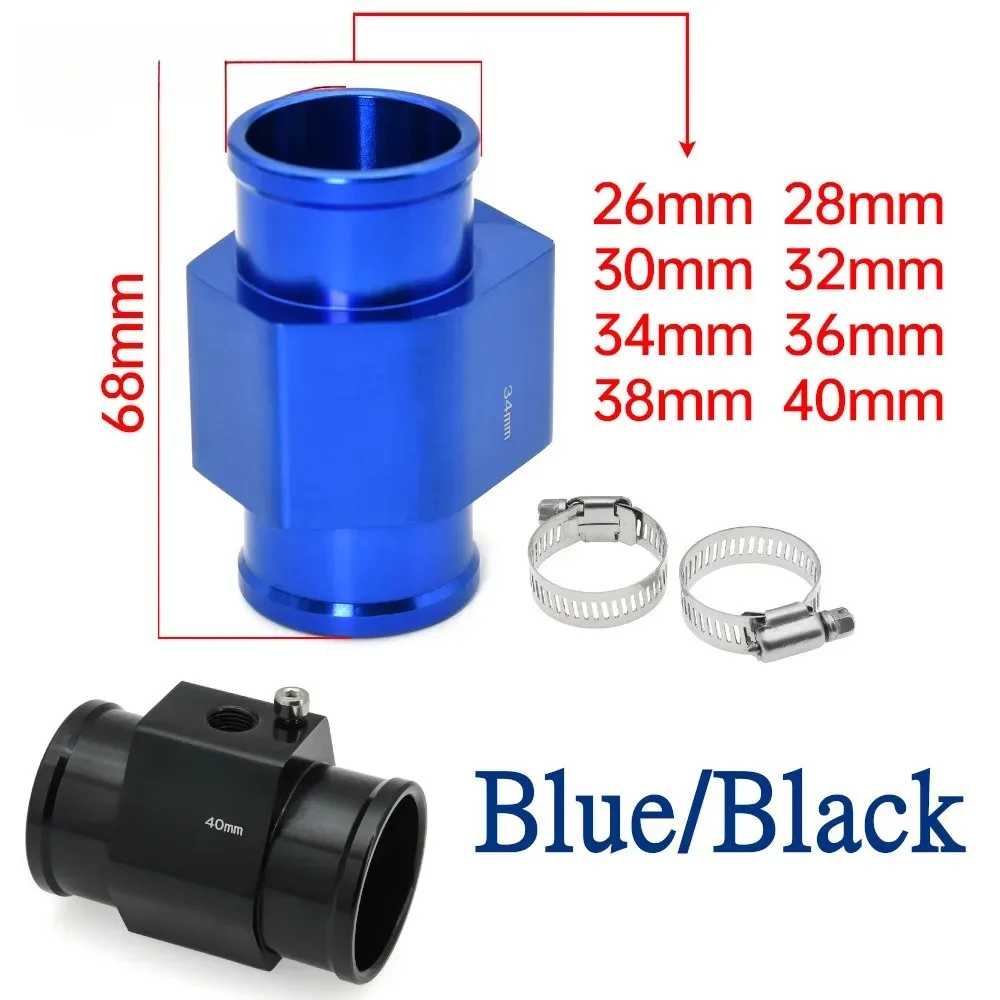 Water Temp Gauge Radiator Temperature Water Temp Joint Pipe Sensor 40mm 38mm 36mm 34mm 32mm 30mm 28mm 26mm Hose Adapter