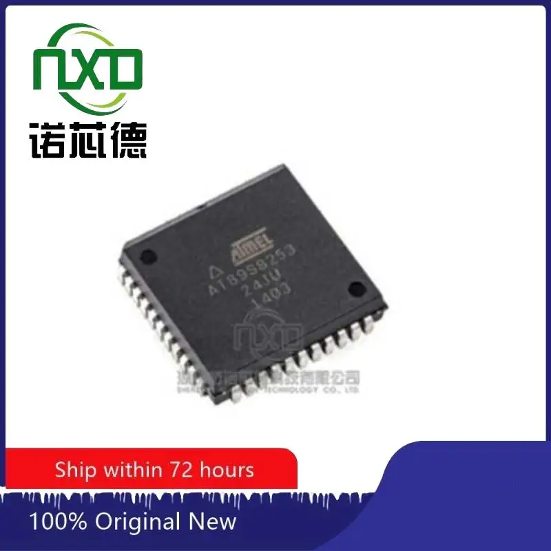 

5PCS/LOT AT89S8253-24JU PLCC44 new and original integrated circuit IC chip component electronics professional BOM matching