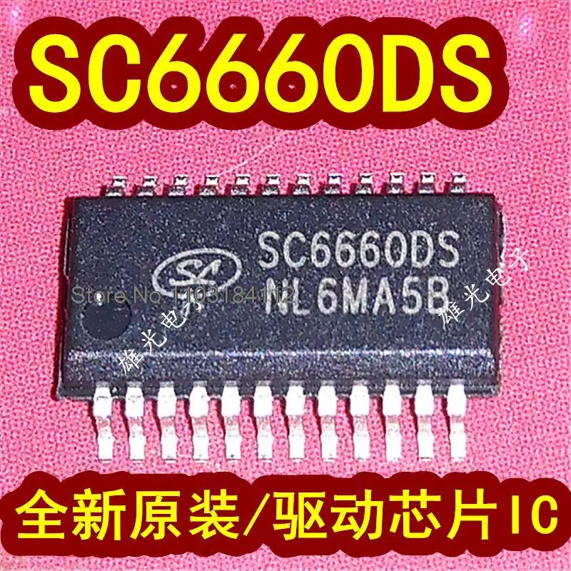 

5PCS/LOT SC6660DS SC66600S SSOP24 LEDICSC6660