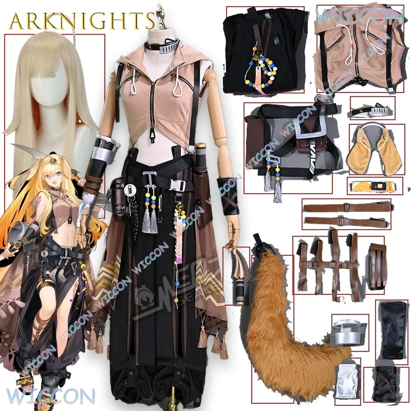 

Brigid Arknights Game Cosplay Costume Lantern Outfit Anime Game Character Uniform Cape Tail Accessories Halloween Christmas