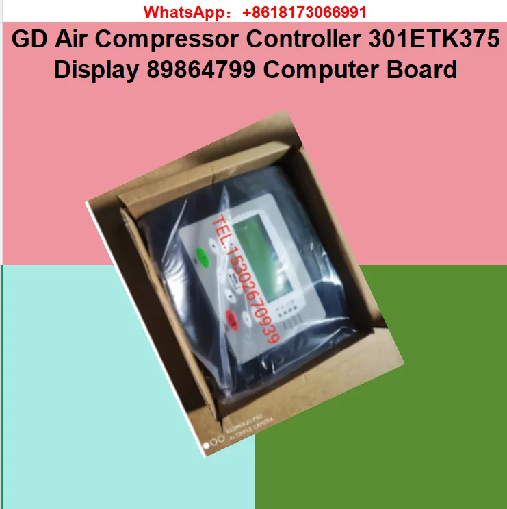 GD Air Compressor Controller 301ETK375 Display 89864799 Computer Board