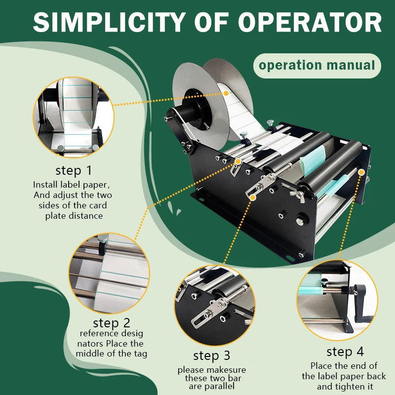 Mini Manual Labeling Machine Adhesive Sticker Handle Small Jar Plastic Round Bottle Paper Labeler Semi-auto Packing Machine