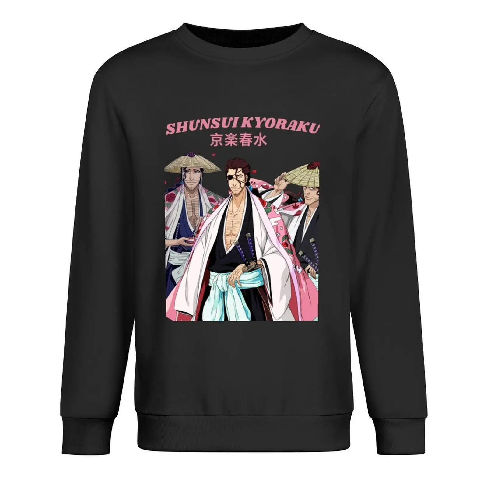 

Shunsui Kyoraku Pullover anime clothes clothes for men tracksuit tracksuits men sweatshirt
