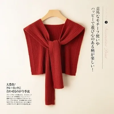 LDZWSM 100% Wool Cape Draped Over Women's Knitted Warm Jacke New  Scarf for Autumn and Winter G3033051