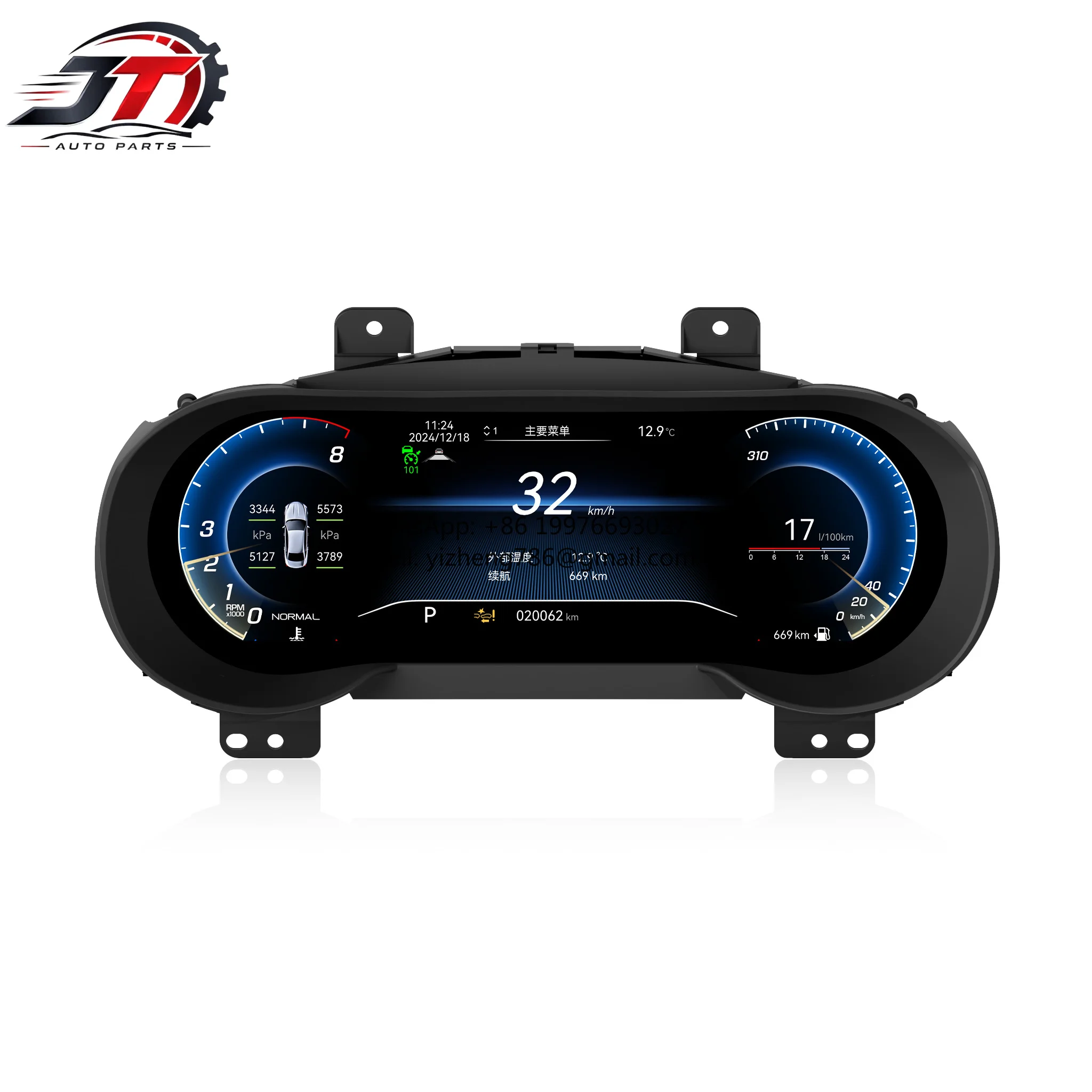 JT New Design WEIJUNPRO 12.3 Inch Car Speedometer Panel Digital Dashboard Instrument Cluster For Maserati For Levante 2016-2023