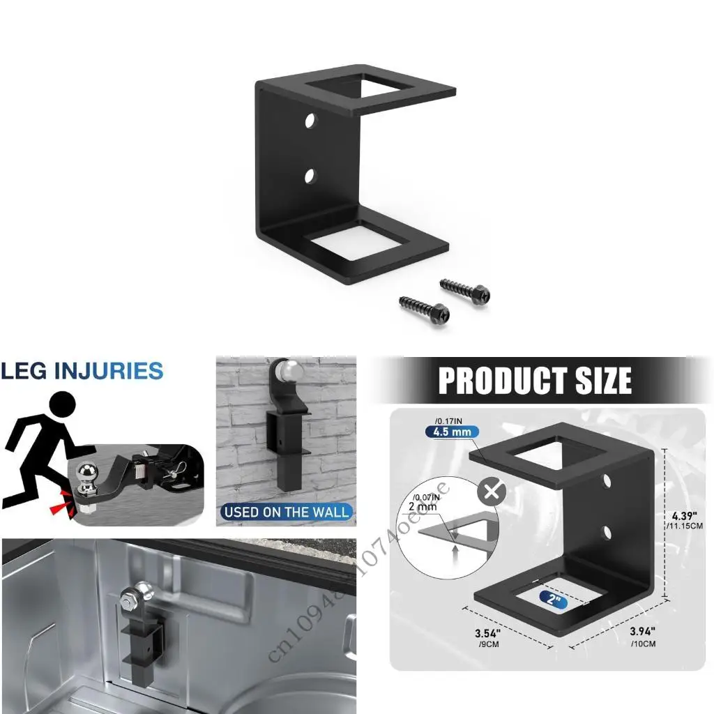 

Держатель для хранения сцепного устройства прицепа Простая установка и компактная конструкция