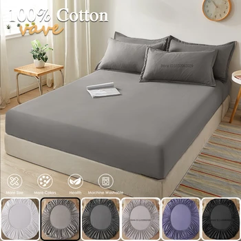 Soft Cotton Elastic Fitted Sheet 1