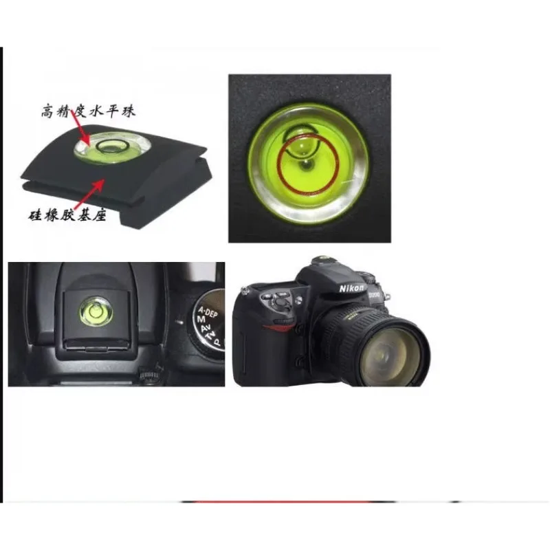Hot Shoe Cover Level for D5300 D5500 D5600 D7500 D7200 D7100 Camera