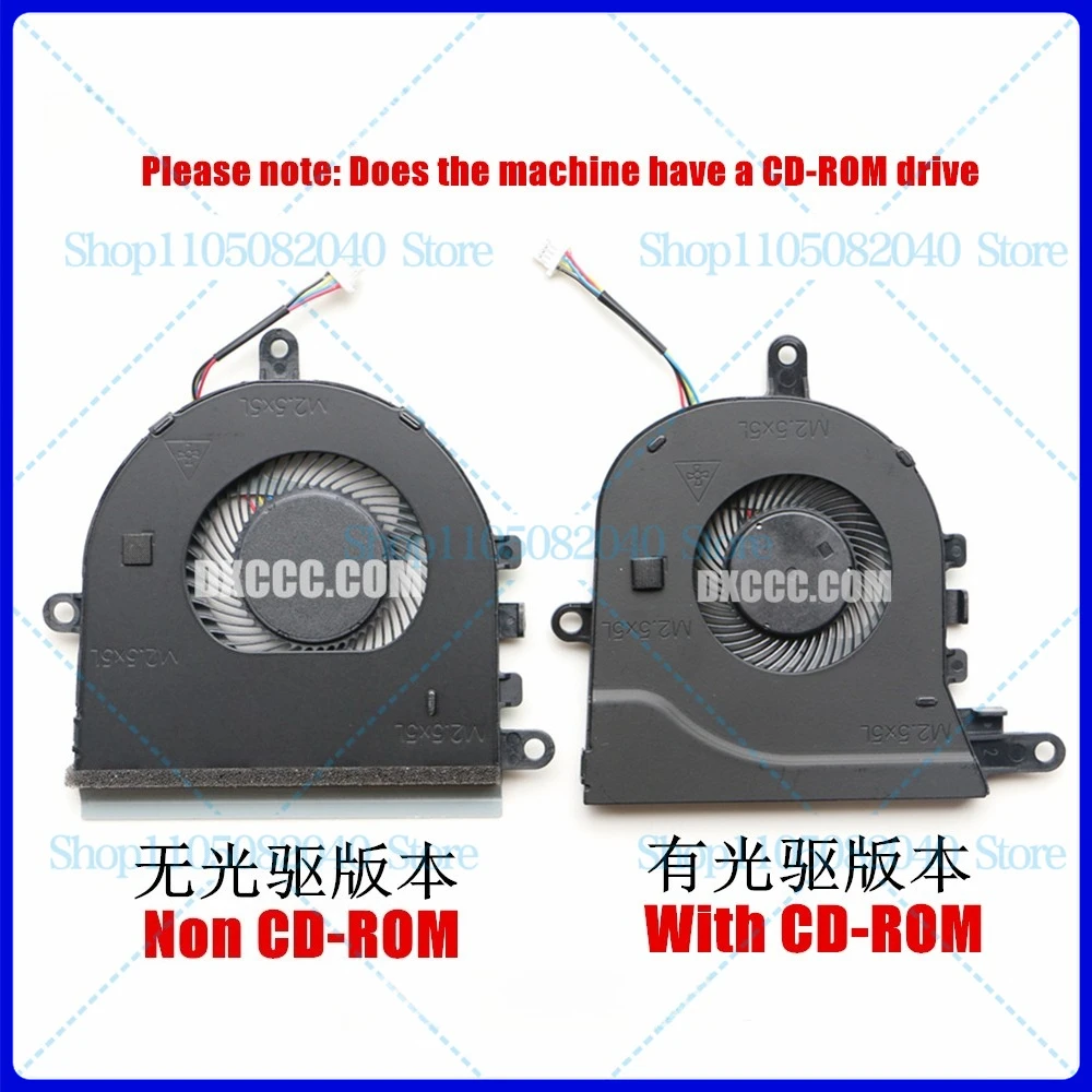 

For DELL 3501 3505 5593 3590 3583 3593 3780 3580 Fan 0FX0M0