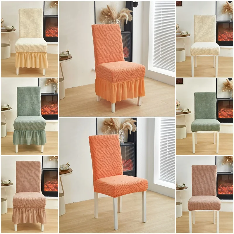 

1/2/4/6pcs Elastic Jacquard Dining Chair Cover Solid Color Chairs Slipcover for Living Room Banquet Seat Protector Case 2 Types
