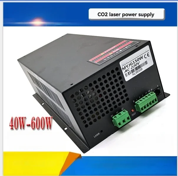 CO2 60W 80W 100W cutting machine engraving accessories 120W laser power supply