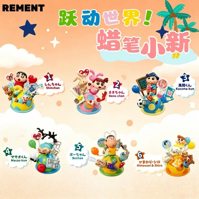 Re-Ment Crayon Shin Chan Blind Box Figure Mini Scene Desktop Ornament Collectible Anime Toy For Hobby Display