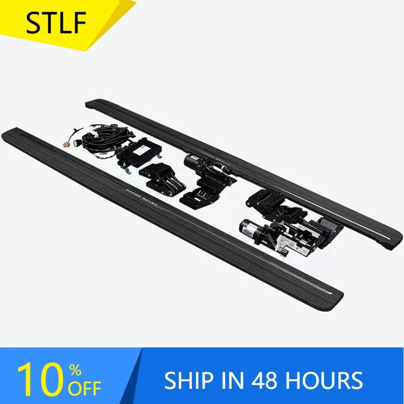 

STLFHigh Quality Auto Interior Accessories for Range Rover Sport 13-17 Customizable Aluminum Alloy Electric Pedal